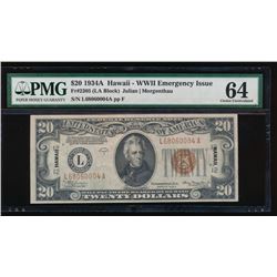 1934A $20 Hawaii Federal Reserve Note PMG 64