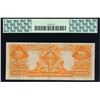 Image 2 : 1906 $20 Gold Certificate PCGS 25PPQ