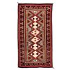Image 1 : Navajo Rug, 7'5" x 4'1"