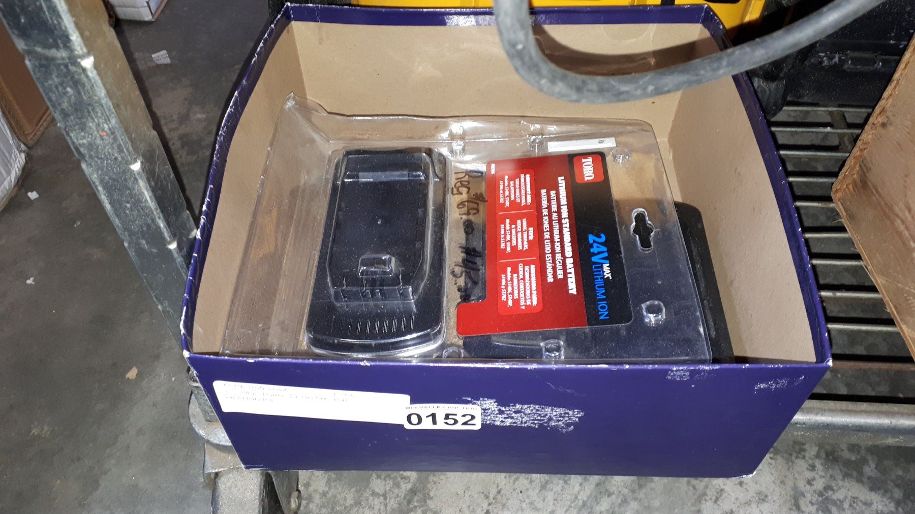 3 24v Toro Lithium Ion Batteries