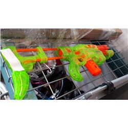 NERF VORTEX GUN