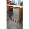 Image 1 : BEVELLED WALL MIRROR