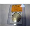 Image 1 : 1921 USA MORGAN SILVER DOLLAR .900 SILVER SAN FRANCISCO MINT