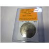 Image 1 : 1891 USA MORGAN SILVER DOLLAR .900 SILVER PHILADELPHIA MINT
