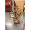 Image 1 : SPINNING WHEEL