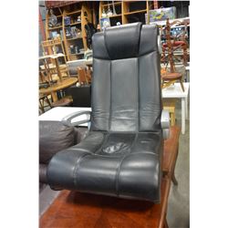 X ROCKER FOLDING GAMING CHAIR