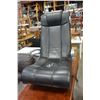 Image 1 : X ROCKER FOLDING GAMING CHAIR