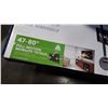 Image 2 : NEW OVERSTOCK INSIGNIA 47-80 INCH FULL MOTION TV WALL MOUNT, COMPLETE, UP TO 110 LBS