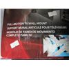 Image 2 : 13-26 FULL MOTION TV MOUNT