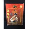 Image 2 : Bruce Lee The Dragon Series The Legend Action Figure (2000)