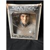 Image 1 : 1979 Mr Spock - Grenadier Original - Decanter - Porcelain Bust