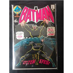 BATMAN #226 (DC COMICS)