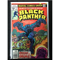 BLACK PANTHER #7 (MARVEL COMICS)