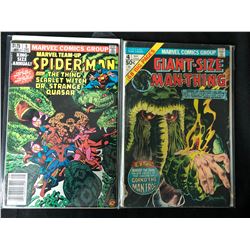 MARVEL COMIC BOOK LOT (MARVEL TEAM UP SPIDER-MAN/ GIANT SIZE MAN-THING)