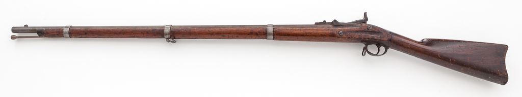 Springfield 1865 Allin Trapdoor Infantry Rifle