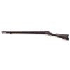 Image 4 : Springfield-Sharps M.1870 2nd Type Infantry Rifle