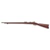 Image 3 : Springfield M.1884 Trapdoor Infantry Rifle
