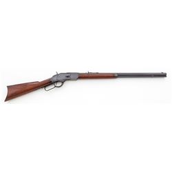Antique Winchester 1873 Lever Action Rifle