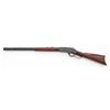 Image 4 : Antique Winchester 1873 Lever Action Rifle