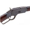 Image 3 : Winchester Model 1873 Third Model Lever Action Rifle