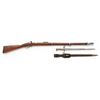 Image 1 : German Model 1871 Mauser Bolt Action Rifle, w/bayo