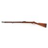 Image 5 : German Model 1871 Mauser Bolt Action Rifle, w/bayo