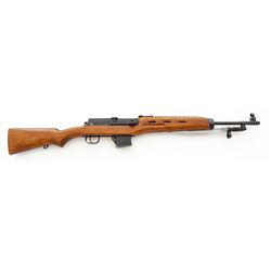 Egyptian Rasheed (Rashid) Semi-Automatic Carbine