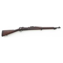 CMP Shipped M.1903 BA Rifle, by Rock Island