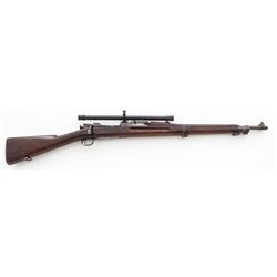 Springfield Model 1903 Bolt Action Rifle