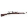 Image 1 : Springfield Model 1903 Bolt Action Rifle