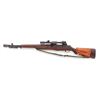 Image 4 : Springfield M1-D Garand Semi-Automatic Sniper Rifle