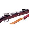 Image 3 : German Model 1898 Mauser Bolt Action Rifle