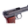 Image 4 : Mauser Model 1914 Semi-Automatic Pistol