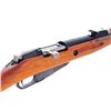 Image 3 : Chinese Type 53 Mosin-Nagant Bolt Action Rifle