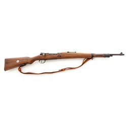 Yugoslavian Model  24 Mauser Bolt Action Rifle