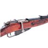 Image 3 : Soviet M91/30 Mosin-Nagant Bolt Action Rifle