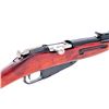 Image 3 : Soviet M44 Mosin-Nagant Bolt Action Rifle