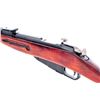 Image 4 : Soviet M44 Mosin-Nagant Bolt Action Rifle