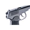 Image 4 : East German Makarov Semi-Automatic Pistol