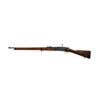 Image 2 : French Model 1886 M93 Lebel Bolt Action Rifle