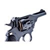 Image 3 : British Webley Mk IV Pocket Double Action Revolver