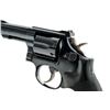 Image 4 : SW M.15-5 K-38 Combat Masterpiece Double Action Revolver