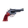 Image 2 : SW Model 19-4 Combat Magnum Double Action Revolver
