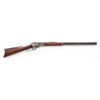 Image 1 : Marlin Model 1893 Lever Action Rifle