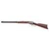 Image 4 : Marlin Model 1893 Lever Action Rifle