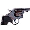 Image 3 : Colt Model 1889 Double Action Revolver
