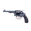 Image 1 : SW MP (3rd Change) Double Action Revolver