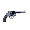 Image 2 : SW MP (3rd Change) Double Action Revolver
