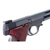 Image 3 : High Standard S-101 Supermatic Semi-Auto Pistol