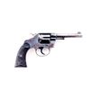 Image 2 : Colt Police Positive First Issue Double Action Revolver